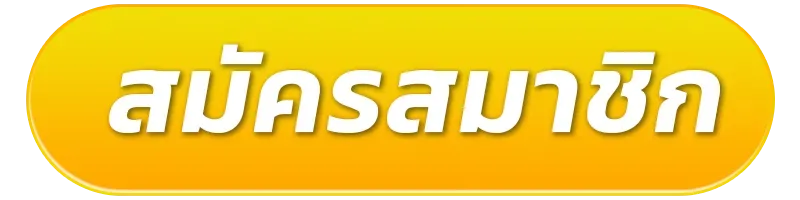 register01-เว็บสล็อต ตรง วอ เลท